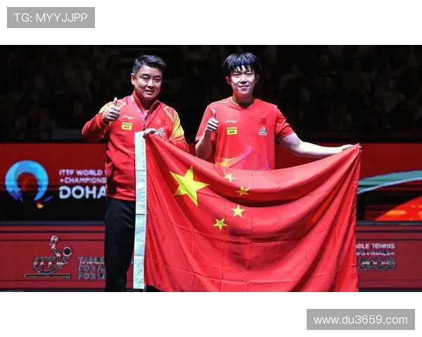 王楚钦复仇夺胜王皓释压全场沸